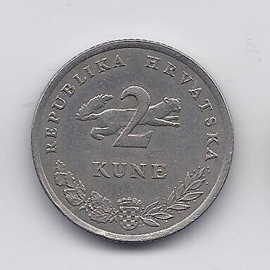 CROATIA 2 KUNA 2007 KM # 10 VF