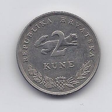 CROATIA 2 KUNA 2013 KM # 10 VF