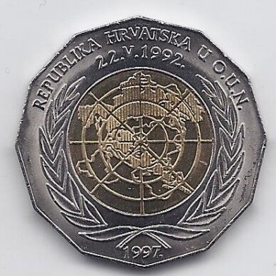 CROATIA 25 KUNA 1997 KM # 48 AU United Nations membership