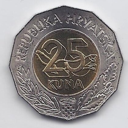 CROATIA 25 KUNA 1997 KM # 48 AU United Nations membership 1