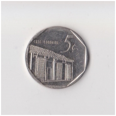 KUBA 5 CENTAVOS 1998 KM # 575.2 VF-XF KUBA 5 CENTAVOS 1998 KM # 575.2 VF-XF