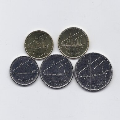 KUVEITAS 2012 - 2013 m. 5 monetų rinkinys 1