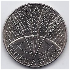 POLAND 10 ZLOTYCH 1971 KM # Pr188 AU FAO