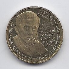 LENKIJA 2 ZLOTAI 2009 Y # 700 AU Ježis Popieluška