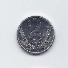 POLAND 2 ZLOTE 1990 Y # 80.3 UNC POLAND 2 ZLOTE 1990 Y # 80.3 UNC