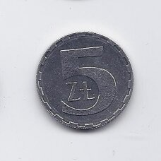 POLAND 5 ZLOTYCH 1990 Y # 81.3 UNC POLAND 5 ZLOTYCH 1990 Y # 81.3 UNC