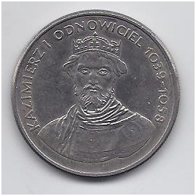 POLAND 50 ZLOTYCH 1980 Y # 117 XF Kazimierz I Odnowiciel