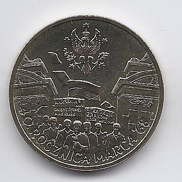 POLAND 2 ZLOTE 2008 Y # 629 AU March 1968