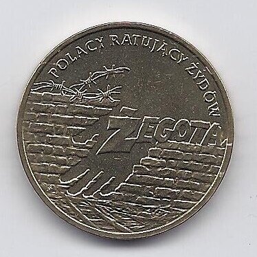 POLAND 2 ZLOTE 2009 Y # 703 AU Zegota