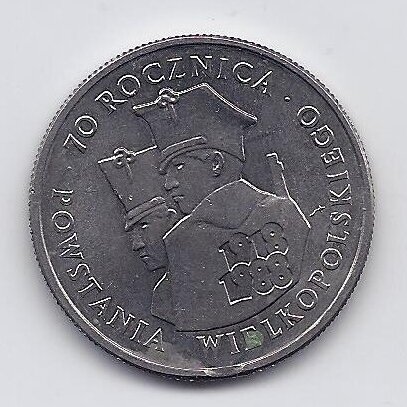 POLAND 100 ZLOTYCH 1988 Y # 182 AU Greater Poland Uprising