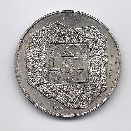 LENKIJA 200 ZLOTYCH 1974 Y # 72 XF Žmonių respublika