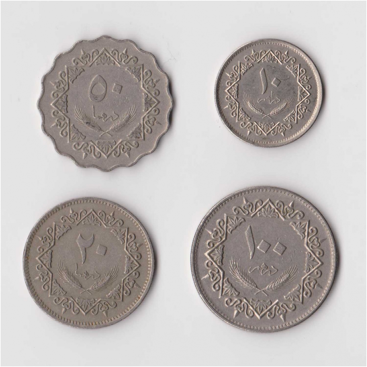 LIBIJA 1975 m. 4 monetų rinkinukas LIBIJA 1975 m. 4 monetų rinkinukas