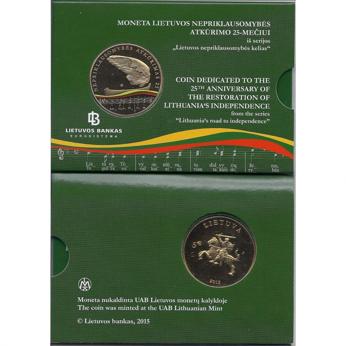 LITHUANIA 5 EURO 2015 KM # A215 PROOF LIKE 25 years of Independence