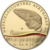 LITHUANIA 5 EURO 2015 KM # A215 PROOF LIKE 25 years of Independence 2