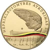 LIETUVA 5 EURO 2015 KM # A215 PROOF-LIKE Nepriklausomybės atkūrimas 2