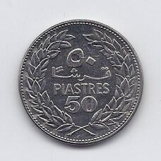 LIBANAS 50 PIASTRES 1975 KM # 28.1 VF