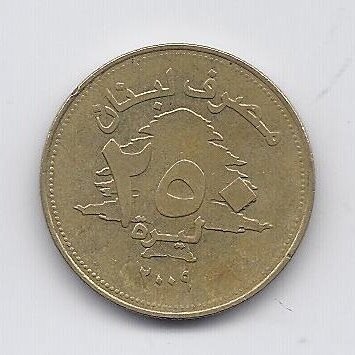 LIBANAS 250 LIVRES 2009 KM # 36 VF