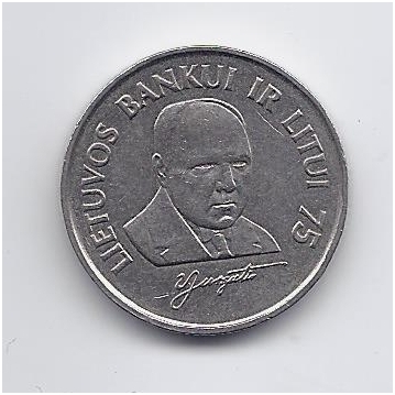 LITHUANIA 1 LITAS 1997 KM # 109 VF Vladas Jurgutis