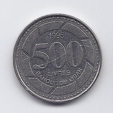 LIBANAS 500 LIVRES 1995 KM # 39 VF/XF 1