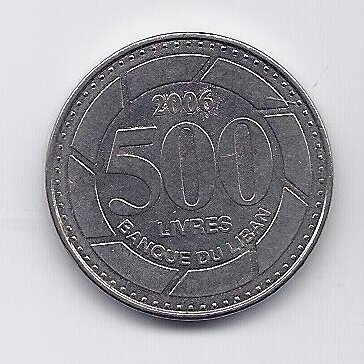 LIBANAS 500 LIVRES 2006 KM # 39 XF 1