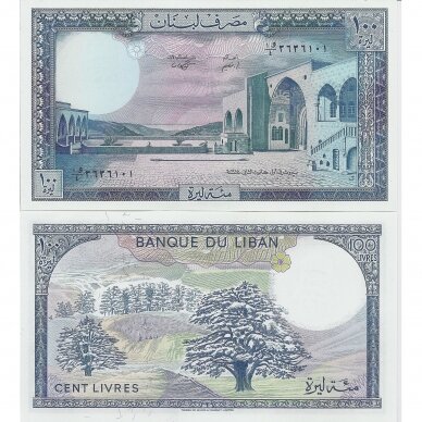 LIBANAS 100 LIVRES 1988 P # 66 UNC