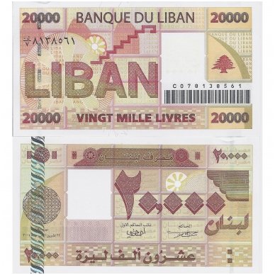 LEBANON 20 000 LIVRES 2004 P # 87 UNC