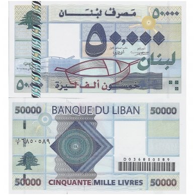 LIBANAS 50 000 LIVRES 2004 P # 88 UNC