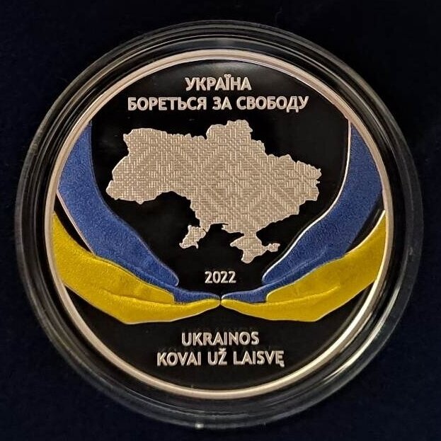 LIETUVA 10 EURO 2022 KM # new PROOF Ukrainos kovai už laisvę 1 LIETUVA 10 EURO 2022 KM # new PROOF Ukrainos kovai už laisvę 1