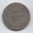 LIBERIJA 1 DOLLAR 1970 KM # 18a.2 F (moneta nešvari ir padilus)