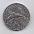LIBERIA 2 DOLLARS 1983 KM # 47 AU World Fisheries Conference