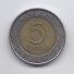 LIETUVA 5 LITAI 1999 KM # 113 VF (Gaidys)
