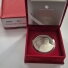 LITHUANIA 50 LITU 2005 KM # 145 PROOF Vincentas Sladkevicius (with patina)
