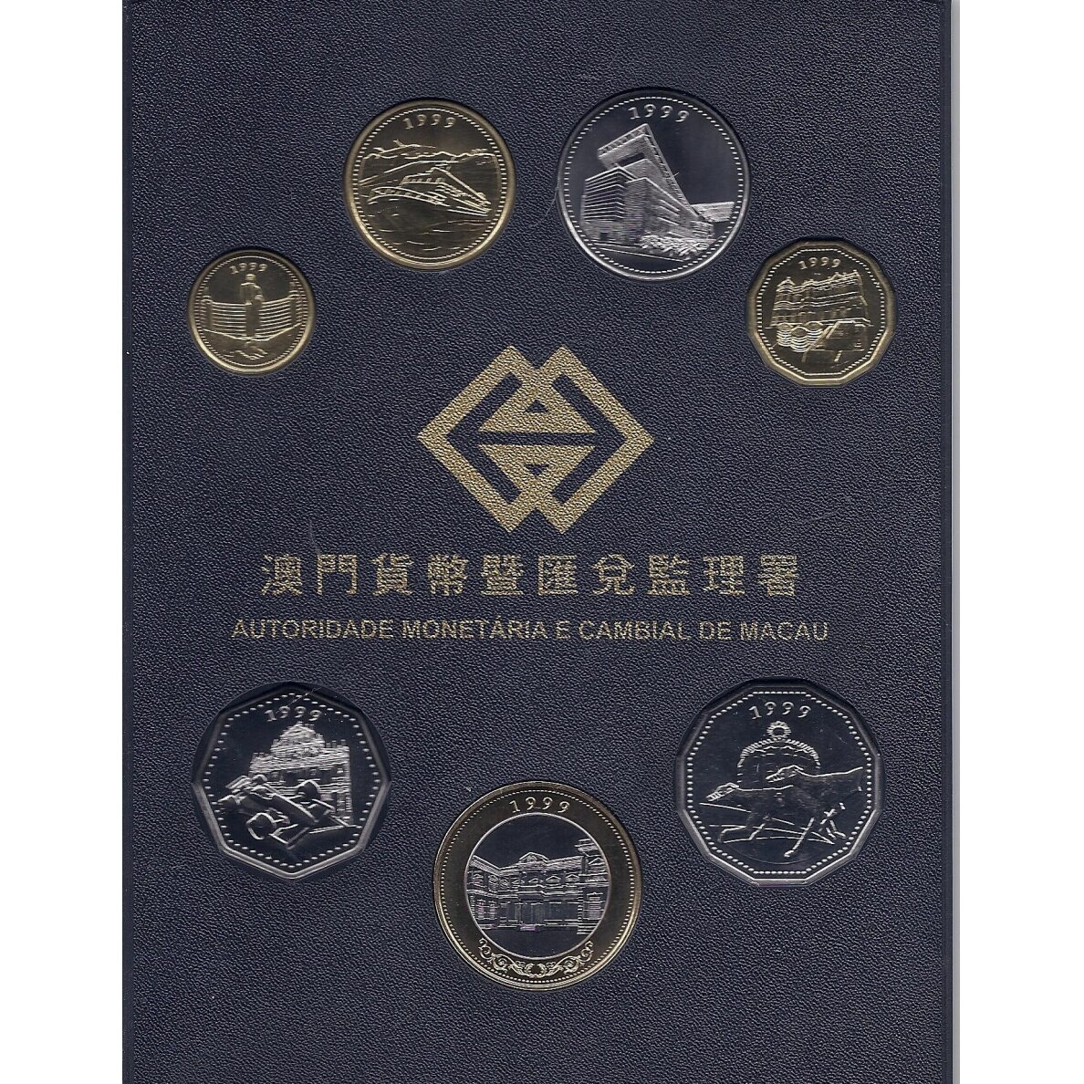 MACAU 1999 7 coin set