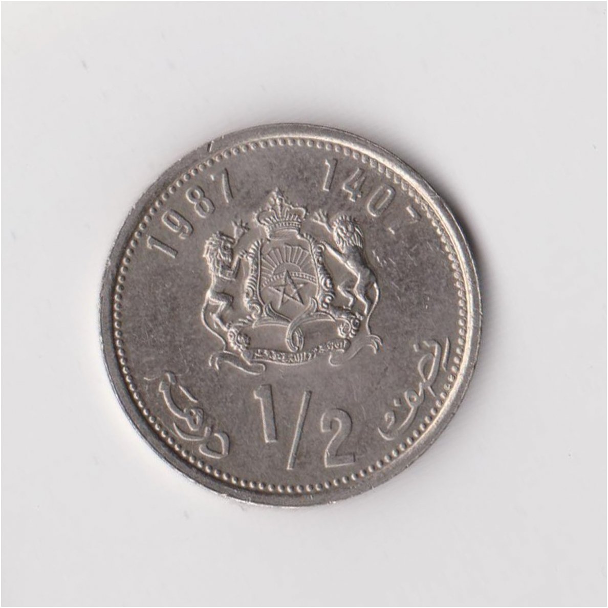 MAROKAS 1/2 DIRHAM 1987 Y # 87 XF