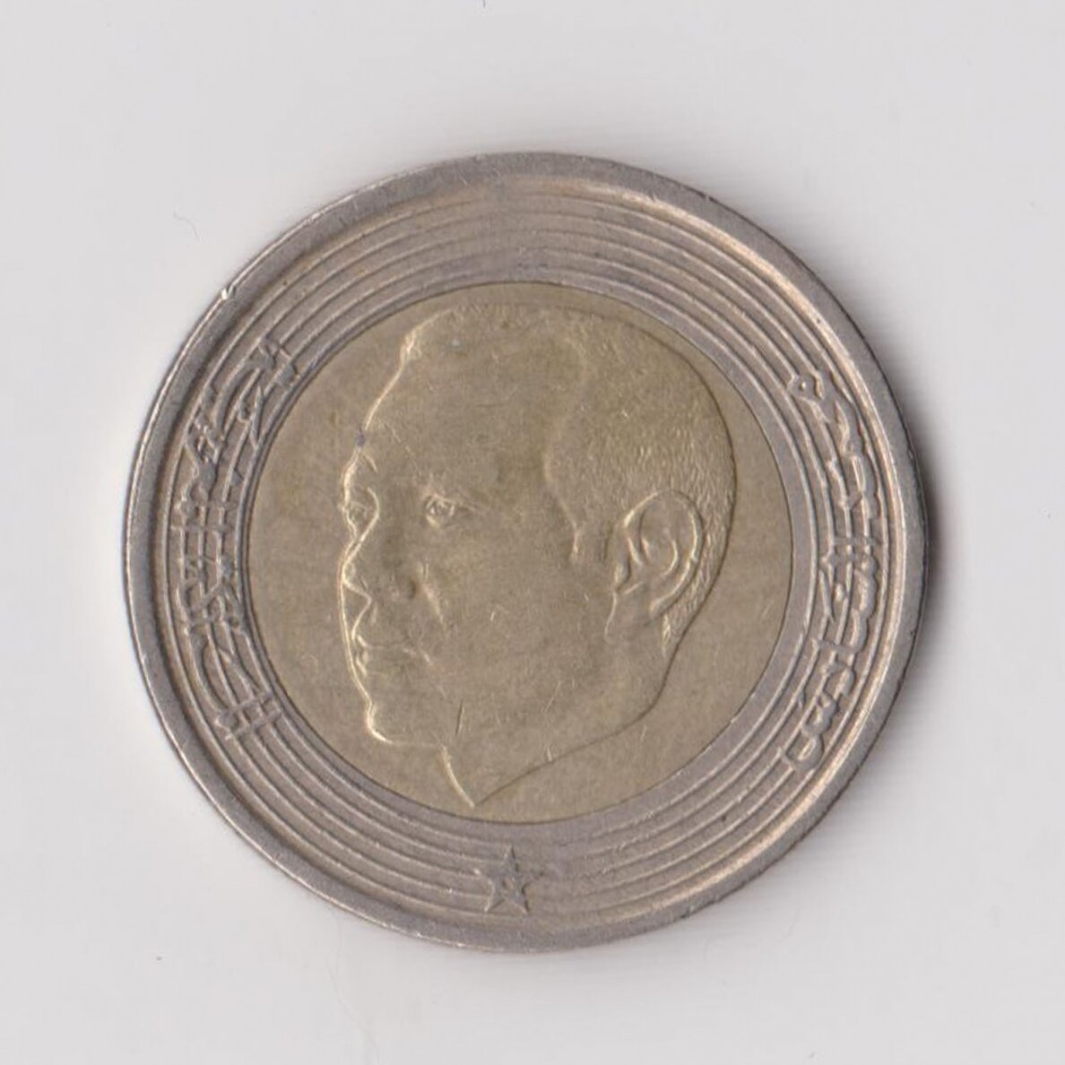 MAROKAS 5 DIRHAMS 2002 Y # 109 VF 1