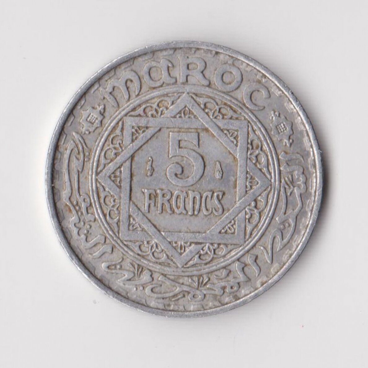 MAROKAS 5 FRANCS 1951 Y # 48 VF