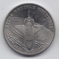 MARŠALO SALOS 5 DOLLARS 1991 KM # 37 UNC Space Shuttle Kolumbija