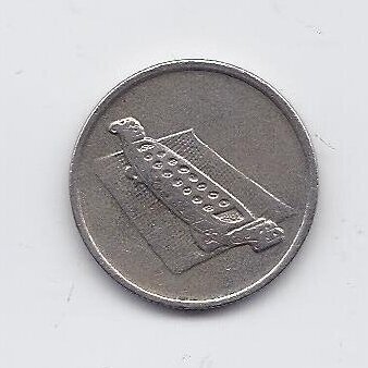 MALAYSIA 10 SEN 2006 KM # 51 XF 1