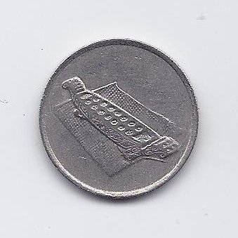 MALAYSIA 10 SEN 1999 KM # 51 VF 1