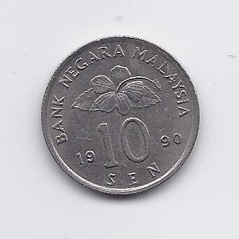MALAYSIA 10 SEN 1990 KM # 51 VF