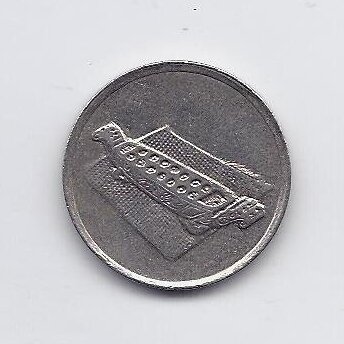 MALAYSIA 10 SEN 2002 KM # 51 VF 1