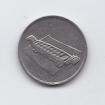 MALAYSIA 10 SEN 2004 KM # 51 XF 1