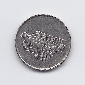 MALAYSIA 10 SEN 2007 KM # 51 XF 1