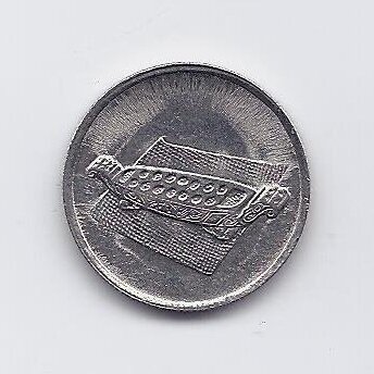 MALAYSIA 10 SEN 2008 KM # 51 XF 1