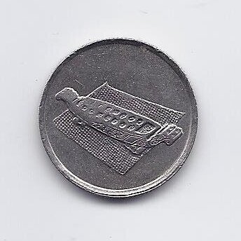 MALAYSIA 10 SEN 2009 KM # 51 XF 1