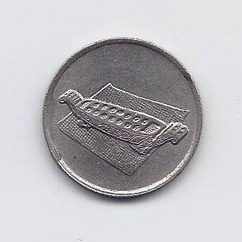 MALAYSIA 10 SEN 1997 KM # 51 VF/XF 1