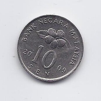MALAYSIA 10 SEN 2009 KM # 51 XF
