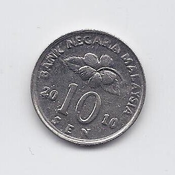 MALAYSIA 10 SEN 2010 KM # 51 XF