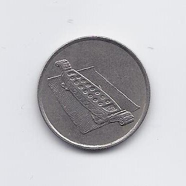 MALAYSIA 10 SEN 1990 KM # 51 VF 1
