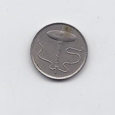 MALAYSIA 5 SEN 1992 KM # 50 VF 1